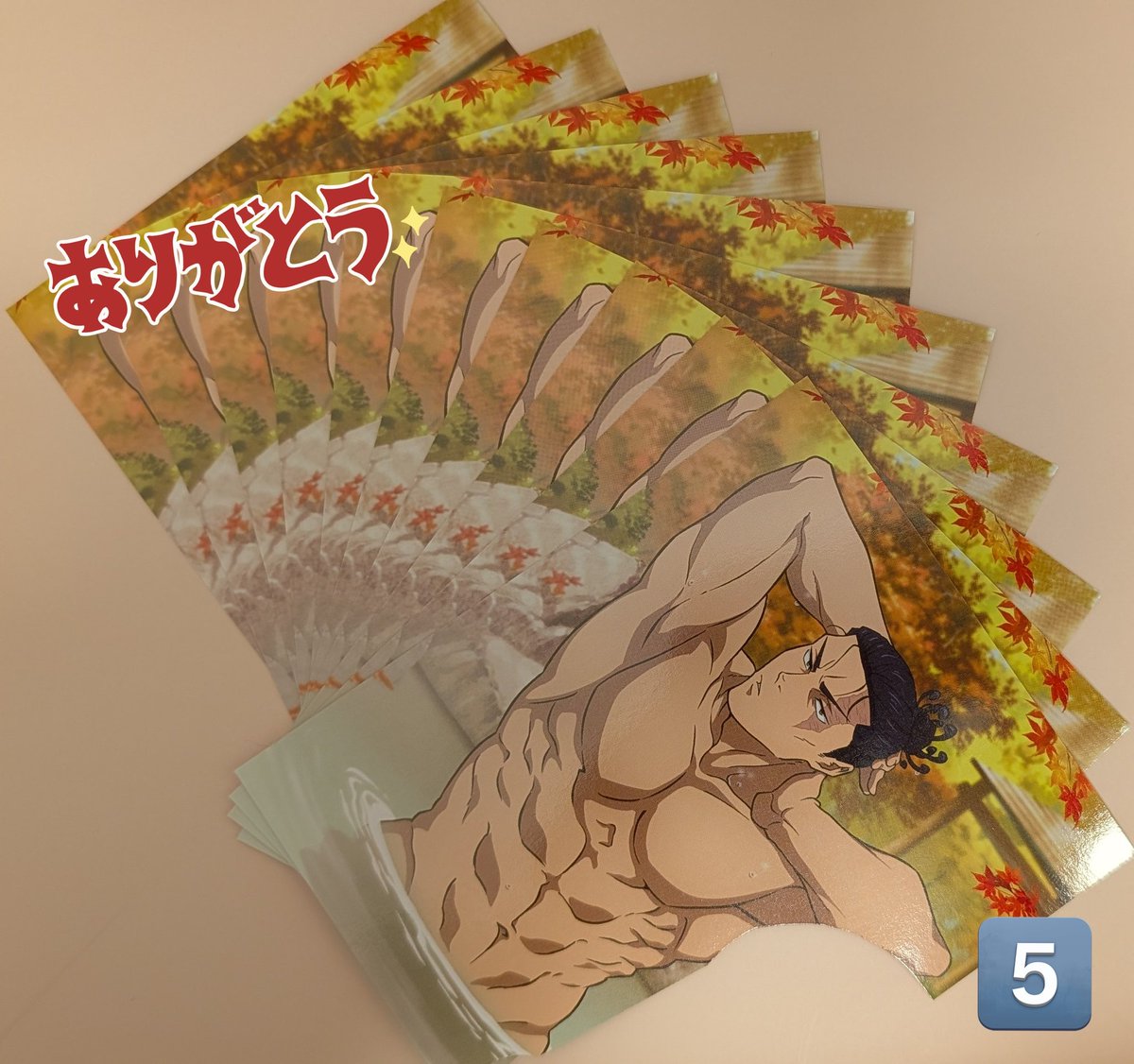 みづき プロカ必読 on X