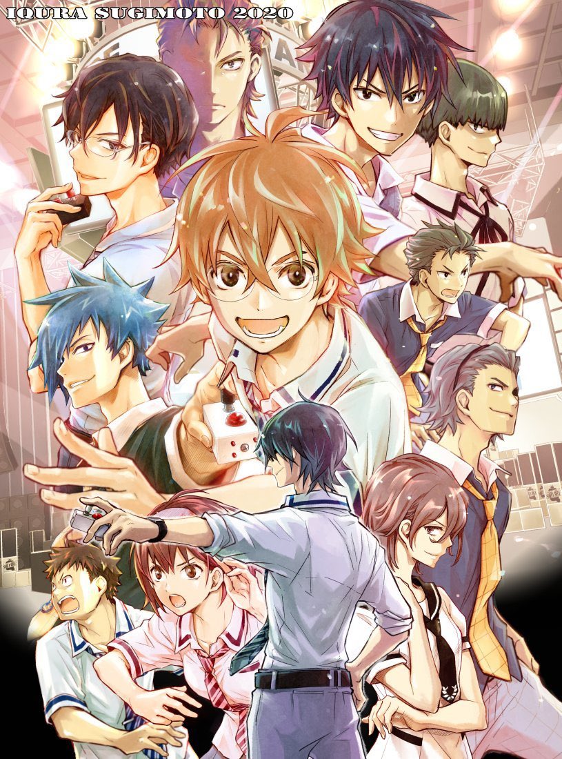 ナナマルサンバツ