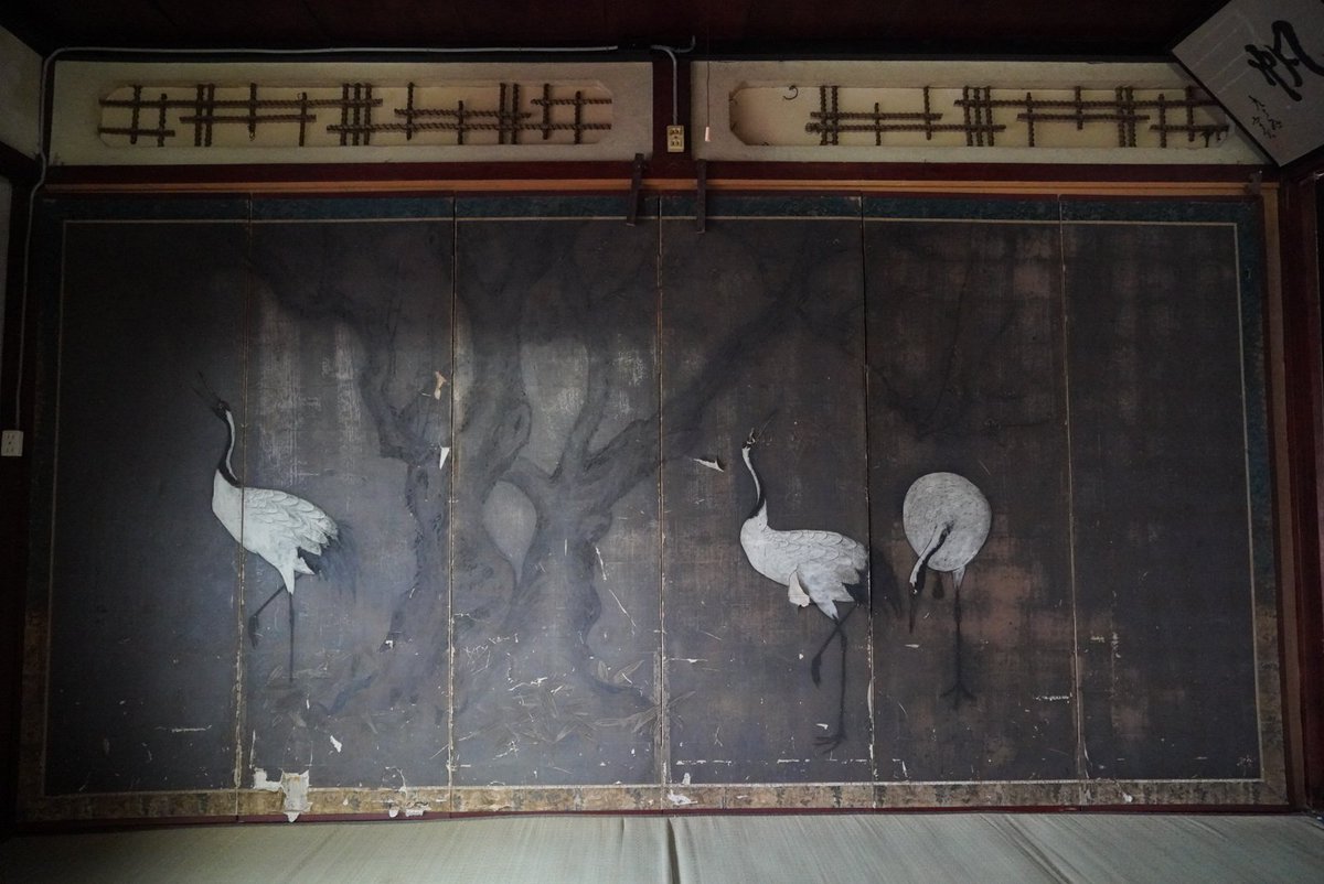 shinshin room❤️　0118 Dowinx Gaming Chair Cute with Cat Ears and Massage Lumbar Support