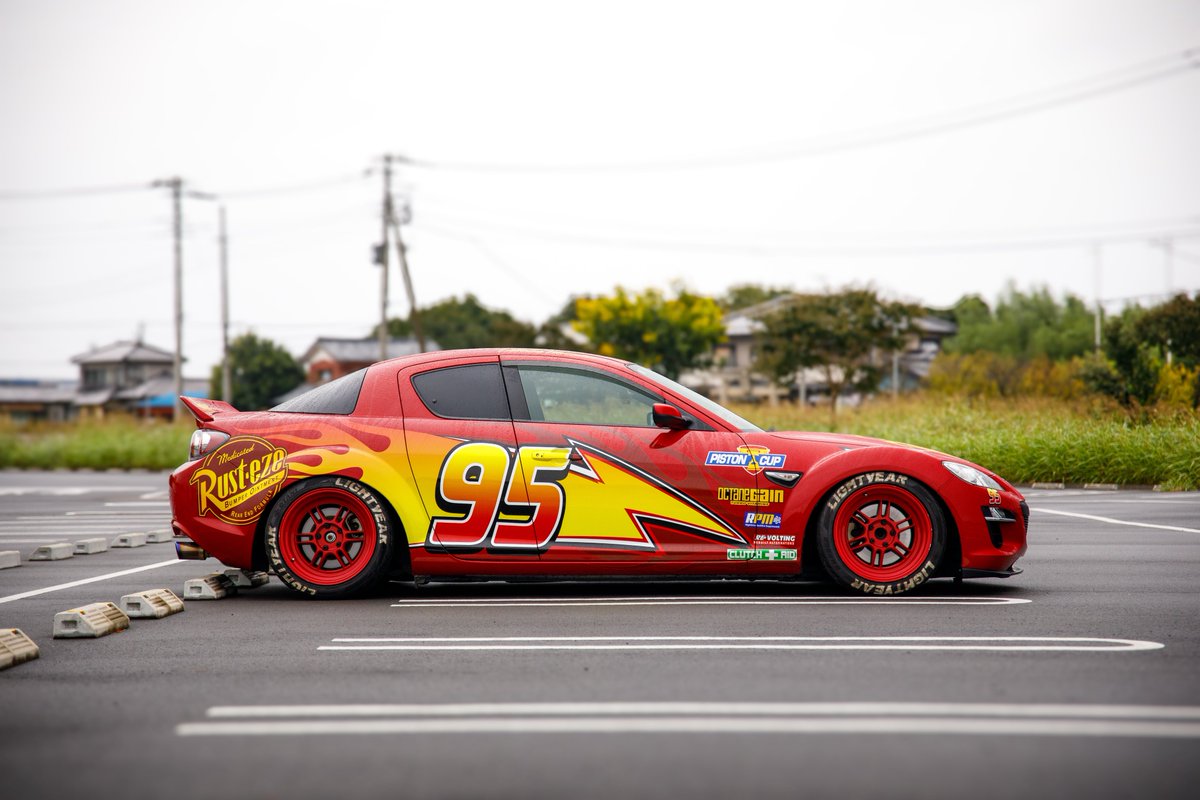 #いいエイトの日