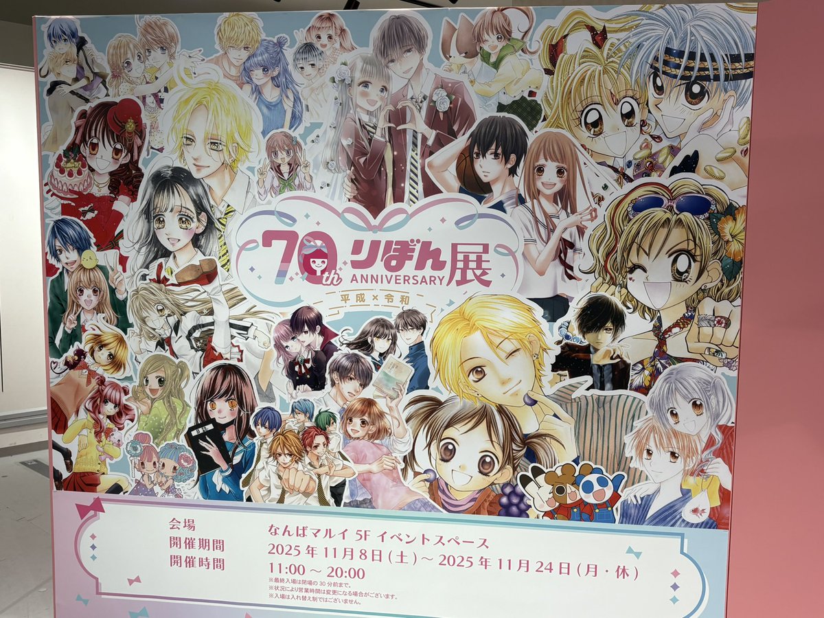 Alice_bookshelf's tweet image. 最高過ぎた✨✨✨✨