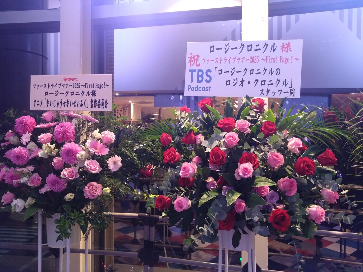 イベコレ ジュン 淳(ジュン) on X