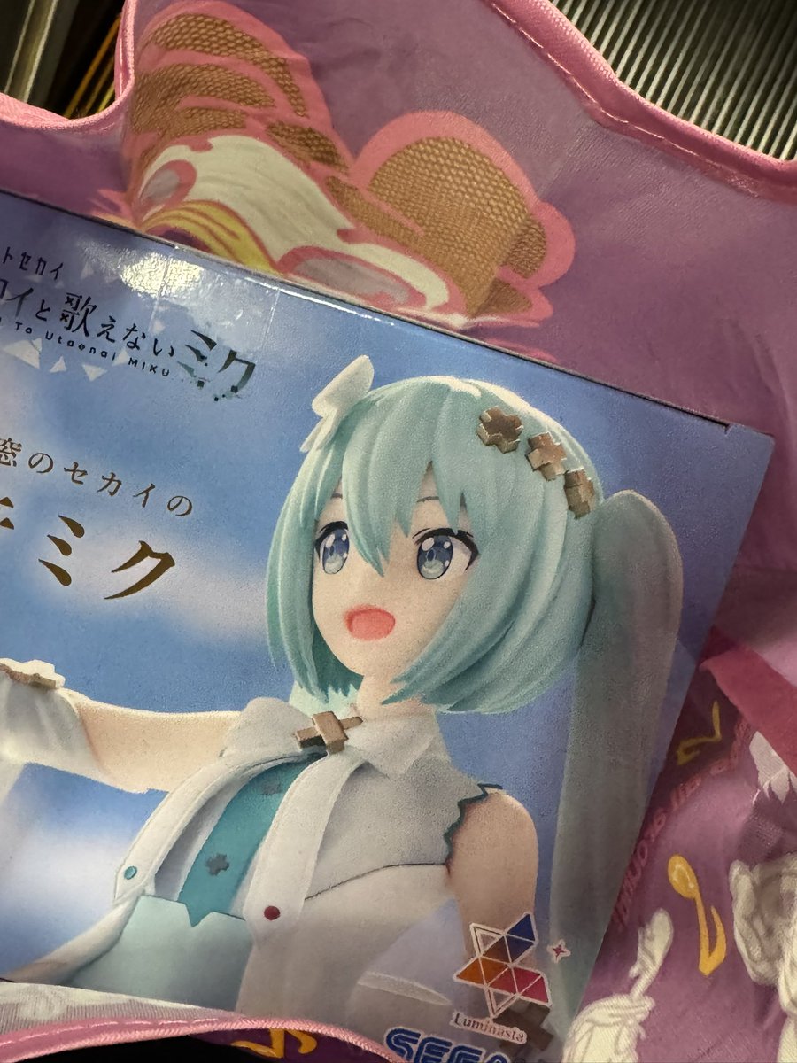 こた໒꒱·̩͙ on X