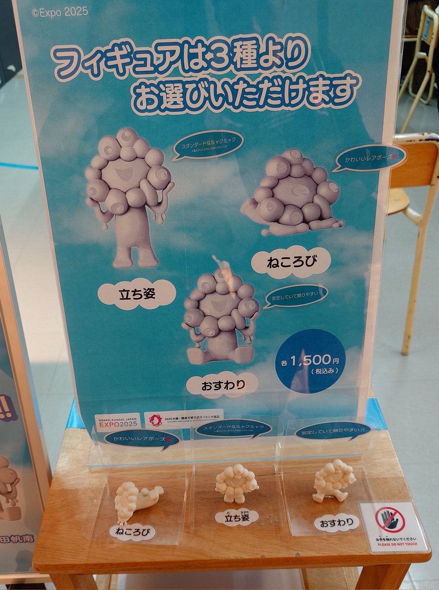 エリンギ (@eringieringi) / Posts / X