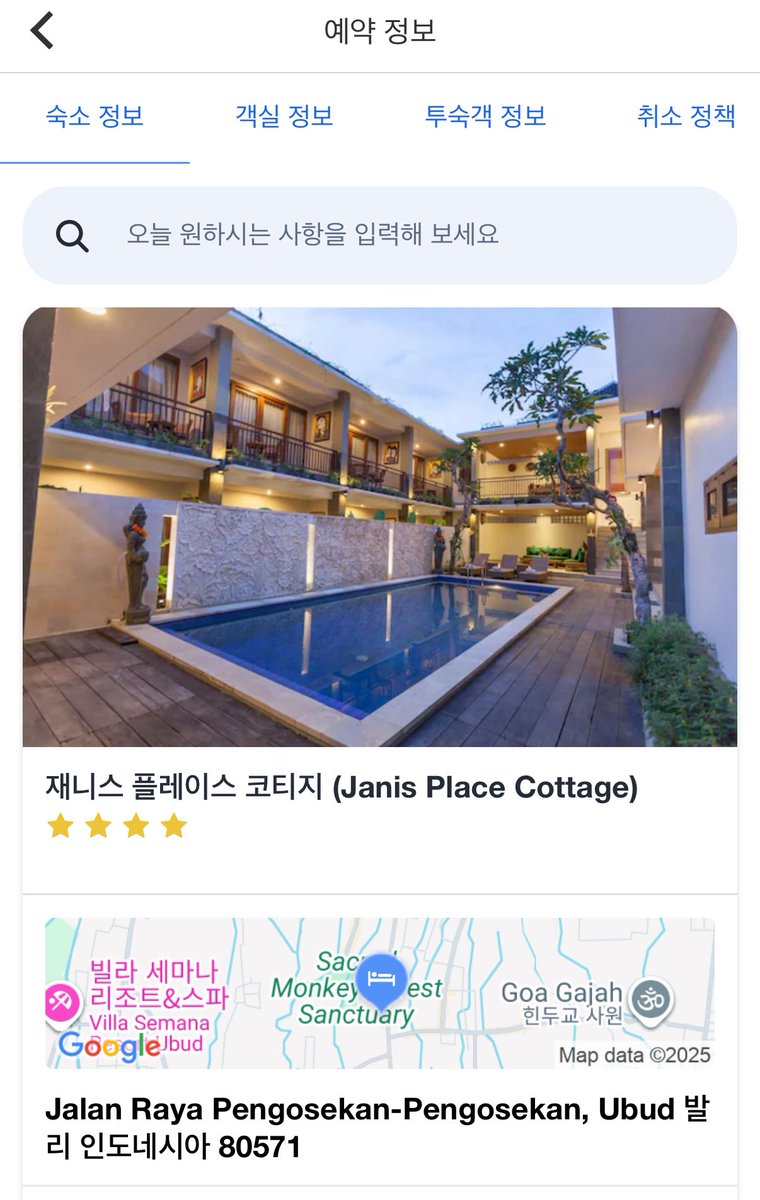 크렘므 tweet media