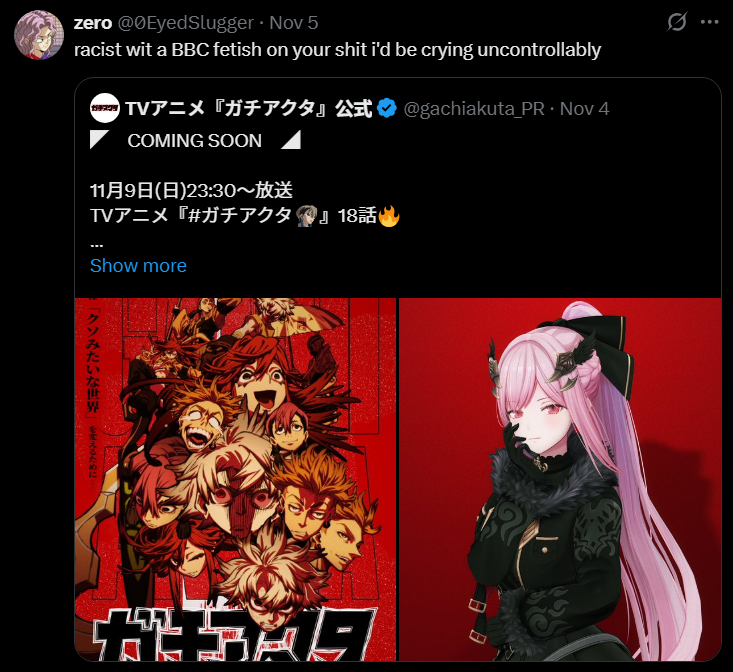 Ignoring the contradiction of their sentence..

Mori Calliope gets way too much shit for nothing. I'd say they treat her worse than even me

Honestly feel bad for her