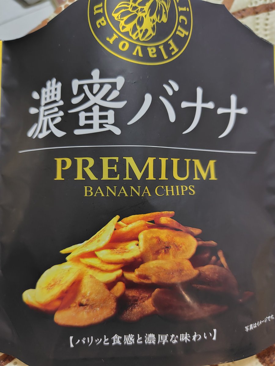 てんしんページ 天心(色鉛筆画) on X