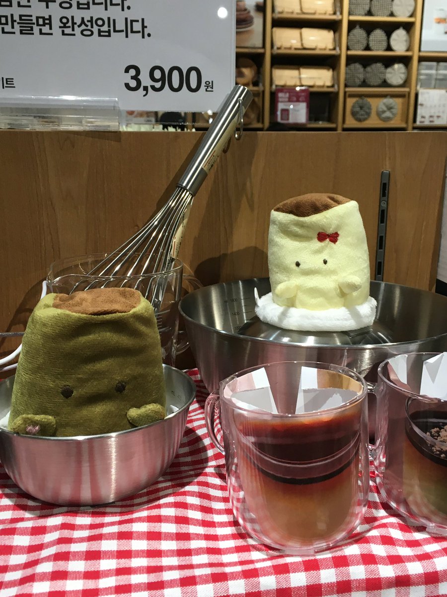 umitvdd's tweet image. 푸딩 귀여워//