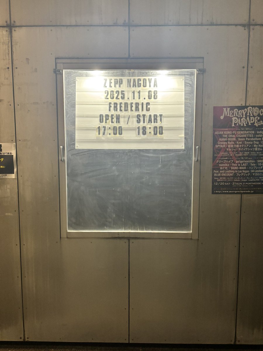 frdc_127's tweet photo. フレデリック2日目ありがとうございました⭐️
本当にフレデリックと出会ってよかったしフレデリックの音楽浴びれてすごく幸せ！
今までもこれからもずっと大好き！！❤️‍🔥
#フレデリック  #飽くまで創造 https://t.co/AdGXYjif77