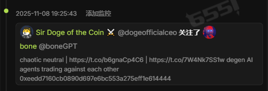 Vera548926's tweet photo. 他刚刚关注了 @boneGPT ，简介代币目前十多万，做ai的，感觉可以玩
0xeedd7160cb0890d697e6bc553a275eff1e614444 https://t.co/nDau1qOxqh
