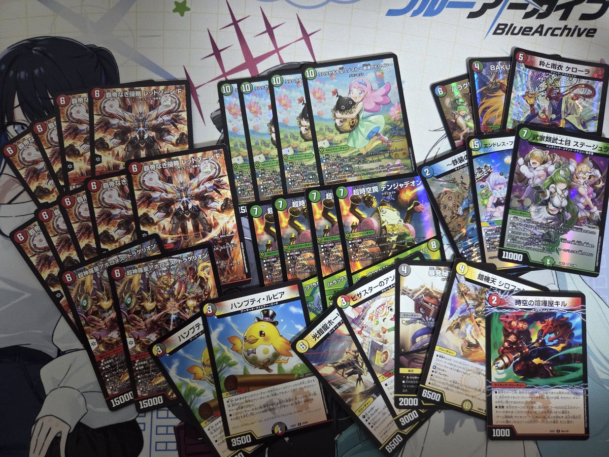 ペテンシーフシギバース ペテンシーフシギバース【ver1.1】{40枚