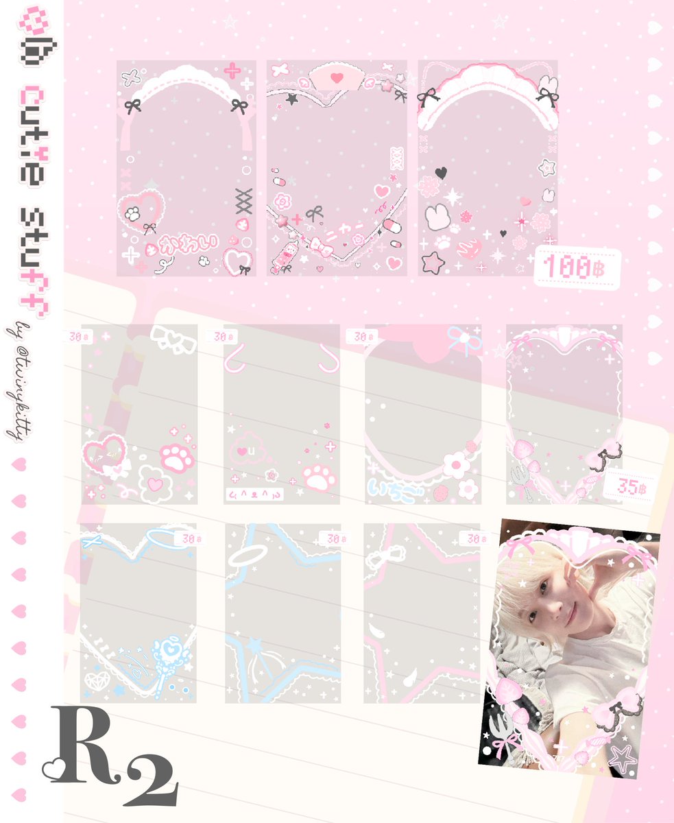 twinykitty's tweet photo. 𝜗𝜚 ꒰ა ˚∗ ˖🫖⁺⑅ ใบเมนูงานสวน #SCRMK2025 🪽‧₊˚✧
    ˑ ִ ֗.   บูธ R2 oh cutie stuff ♥ ♫ྀི𓈒 ݁⋆

★ 16 พ.ย. 2025  ⏰ 10:00-17:00 น.
　🏹 หอนิทรรศการ g23 SWU

♡ ♡ ♡ 𑙙(⟡𖥦⟡)⁄՞ 𝄞 ₊‧𓍢ִ໋ ♪ ˖ ´ˎ˗ 
#ตลาดนัดสวนแครอท #ตลาดนัดseventeen https://t.co/gfehUz29t8