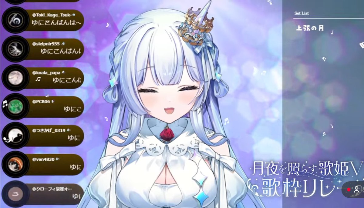 てんちゃん🦄🌹〔みらんず〕 (@tenchan319) / Posts / X