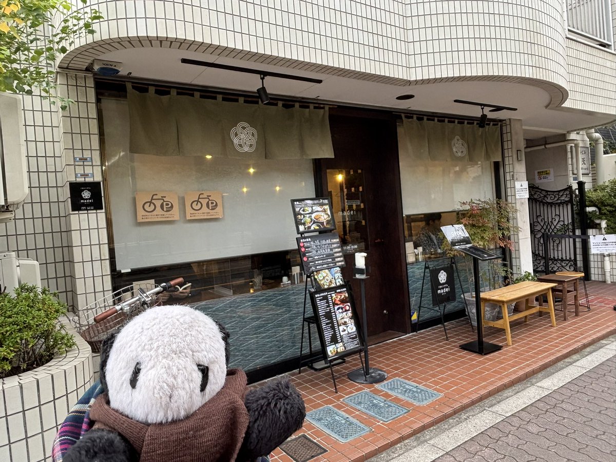 nuicra's tweet photo. ママの幼なじみがやってるご飯屋さんに行ってきたよ!
個人経営なのにメニューが豊富でどれも美味しかった🐼💓
たまたま知ったんだけど、ひっきりなしにお客さんが来てて人気店みたい✨❗️
雰囲気もいいし今度はぬいぐるみのお友達とも行きたいな〜🧸💕
https://t.co/bzBIM2hFDW
#madei #浅草ランチ https://t.co/Ukqw9A0VtD