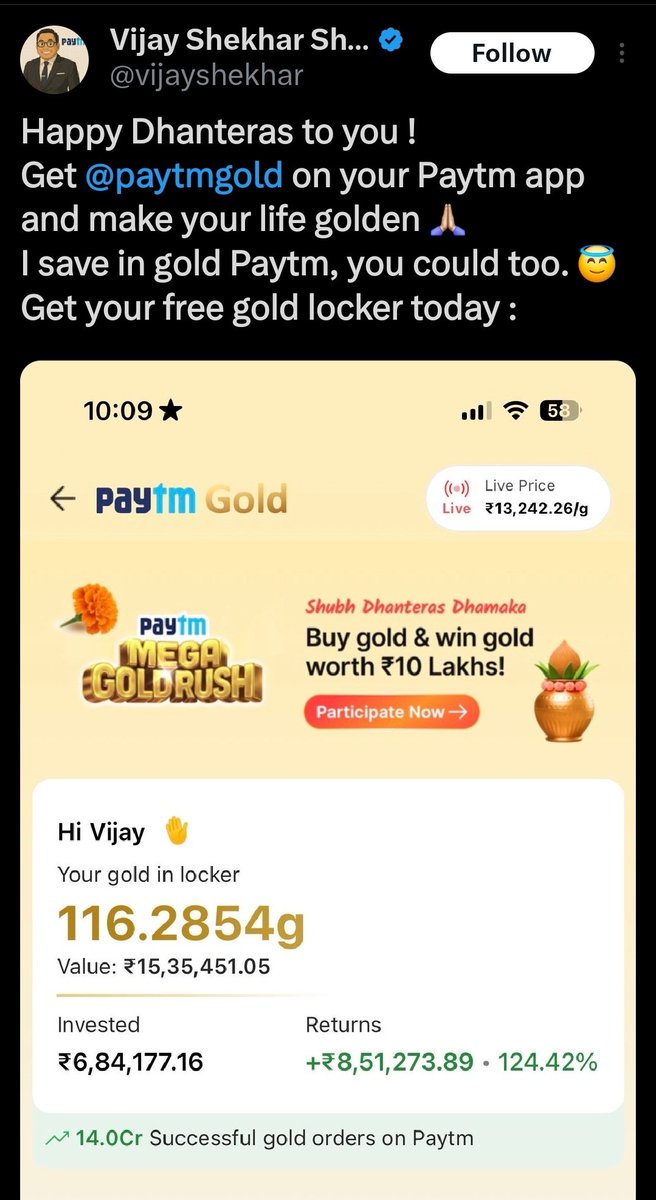 InvestorOfJAMMU's tweet image. Problem is that this Risky Digital Gold is promoted and advertised by Big guys in Payment apps for the sake of their commision.

Plz stay safe🙏