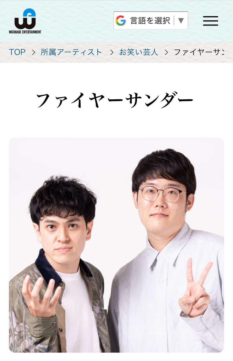 ruriページ Ruri on X