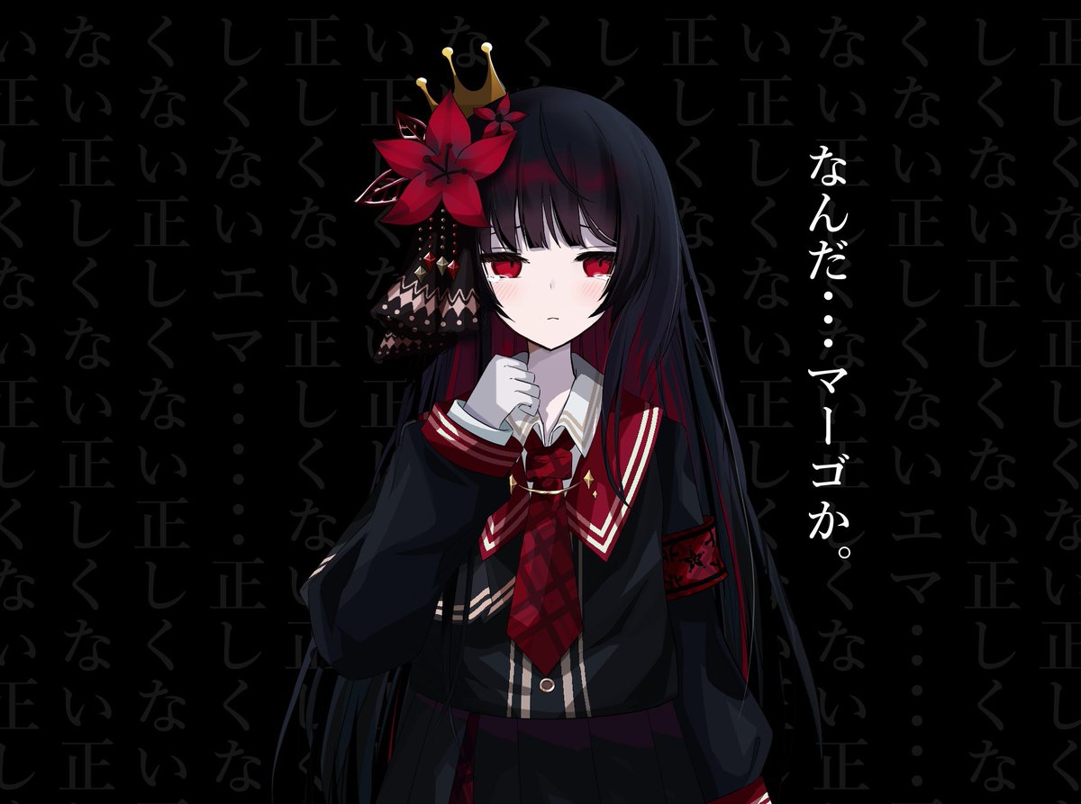 Yuki (@Yuki_6716) / Posts / X