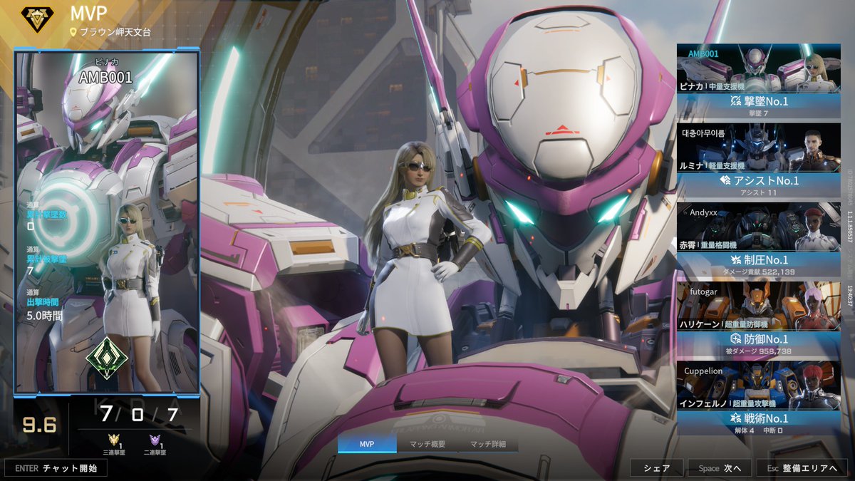 稲妻 β BETA プレイド 稲妻 β BETA プレイド 稲妻/Lightning Bolt》[LEB] 赤C | 日本最大級