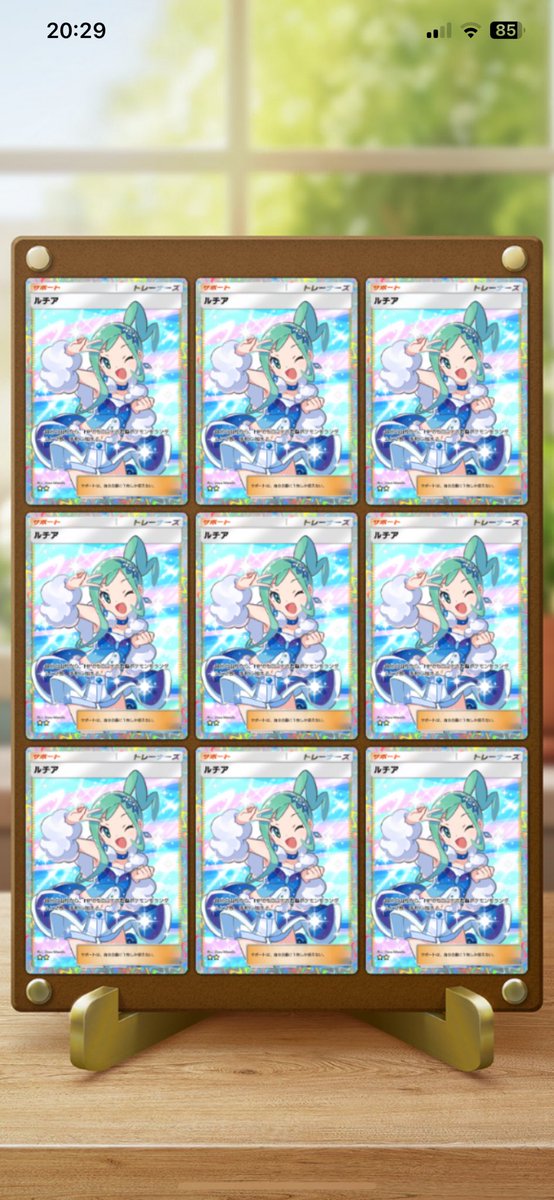 ゆり tweet media