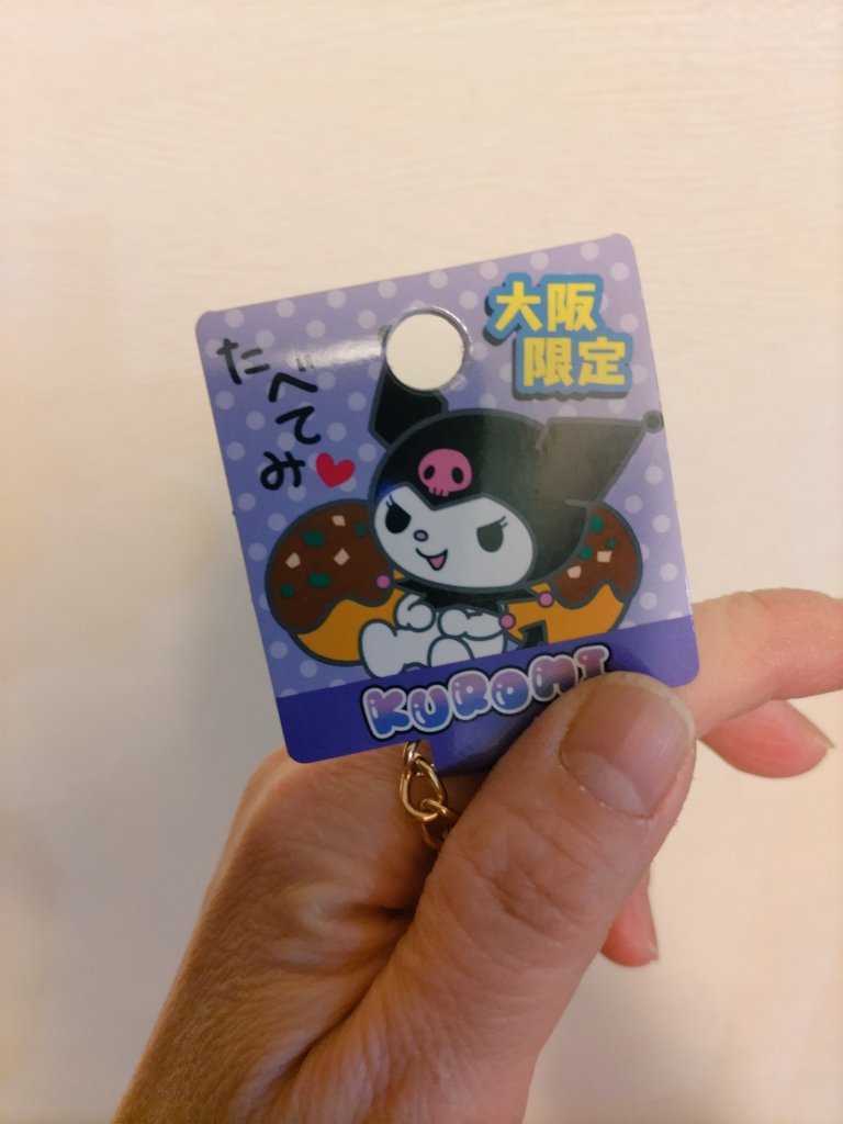 くぅ( ง* ॑꒳ ॑*)ว@干支は妖精🧚‍♂️ (@kuukuu226) / Posts / X