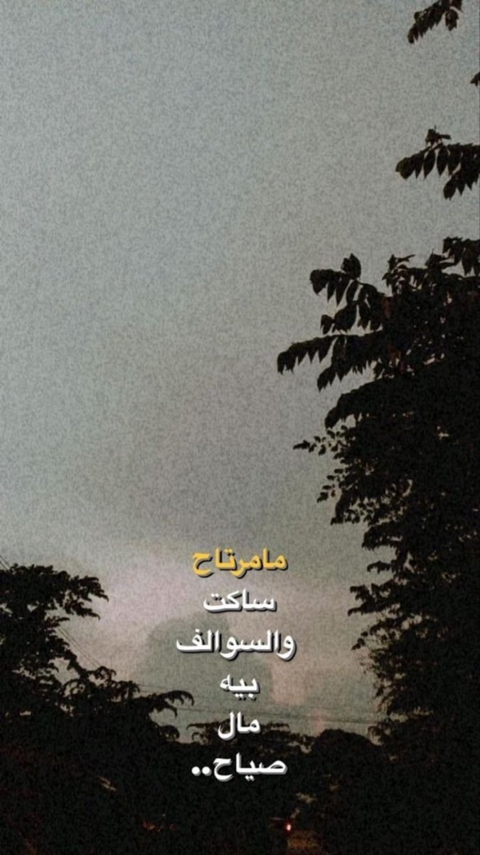 ziad_samarray's tweet image. 