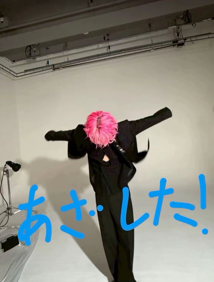 ふぁっふわ⸜( ◜࿁◝ ⸝︎︎