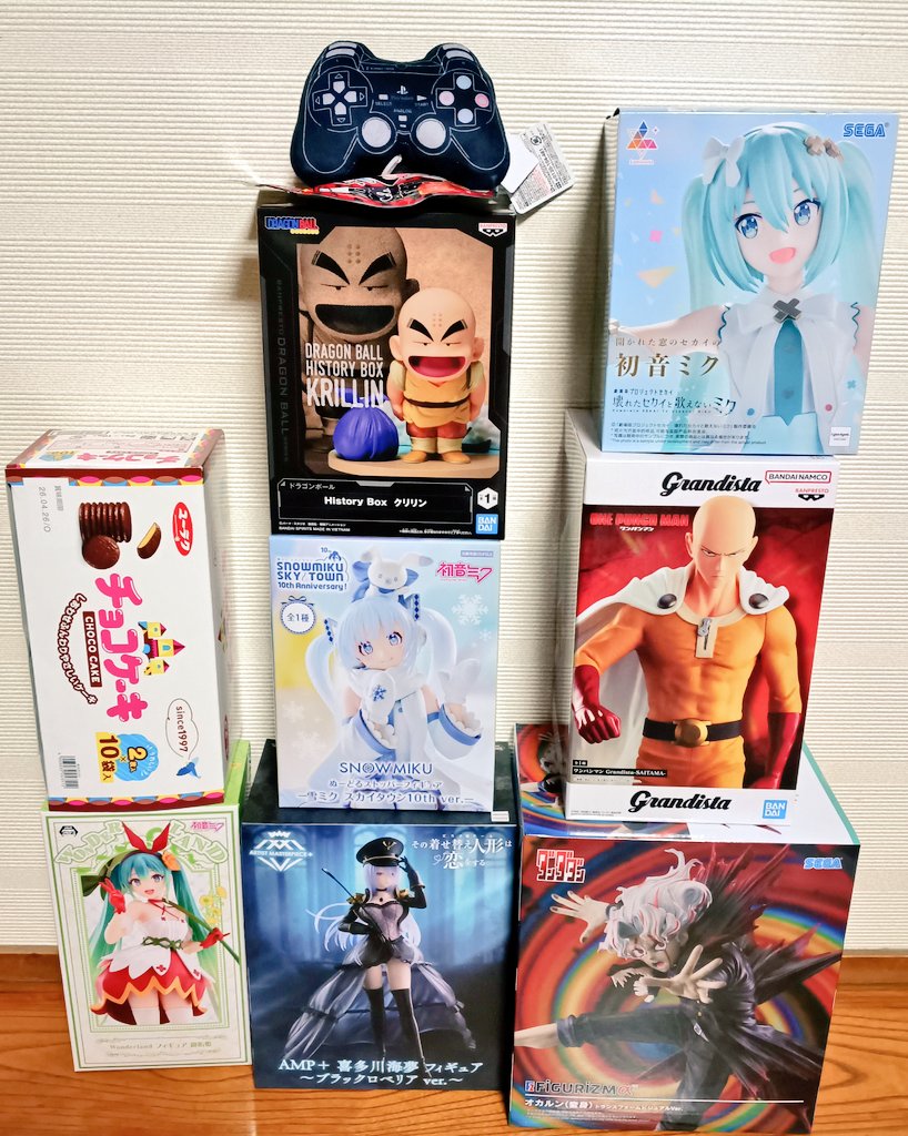 ツナマヨ😎 (@MmrZuPcgu2D7rjW) / Posts / X