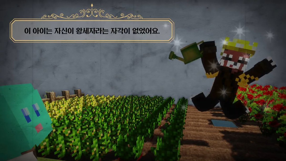 9Ra_Ve's tweet photo. 하 
왕세자 너무 띨띨해보여 https://t.co/ce9VVBadbW