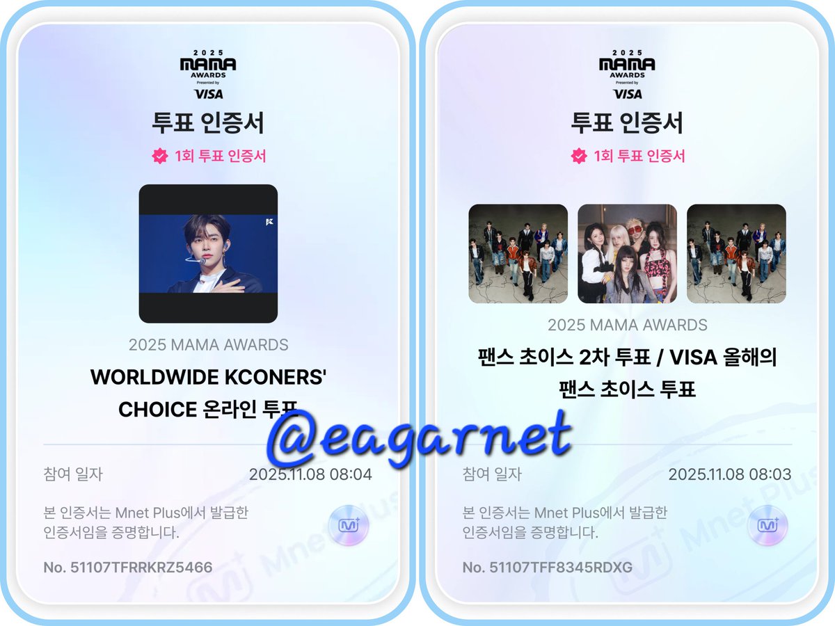 eagarnet's tweet photo. 11월8일투표
#KCONERS_CHOICE_ZB1
#ZEROBASEONE
#2025MAMAVOTE
#네버랜드와_제로즈_함께 #ZB1
#ZEROSE
#제로베이스원 https://t.co/x4dA6GRMlq