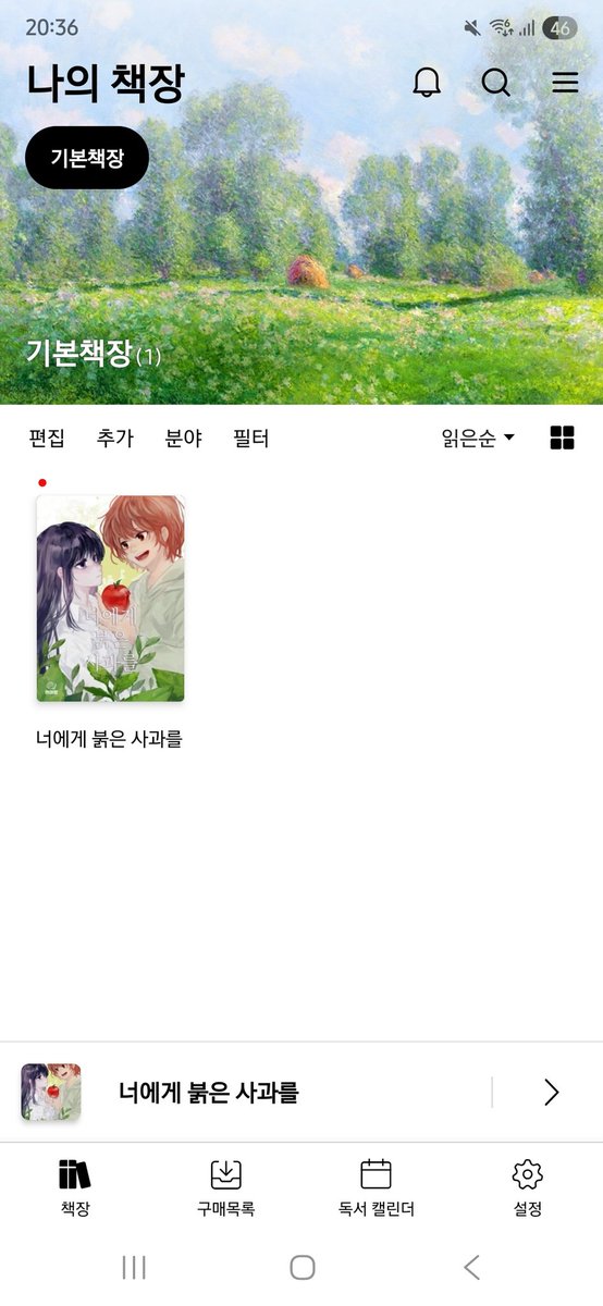카야 tweet media