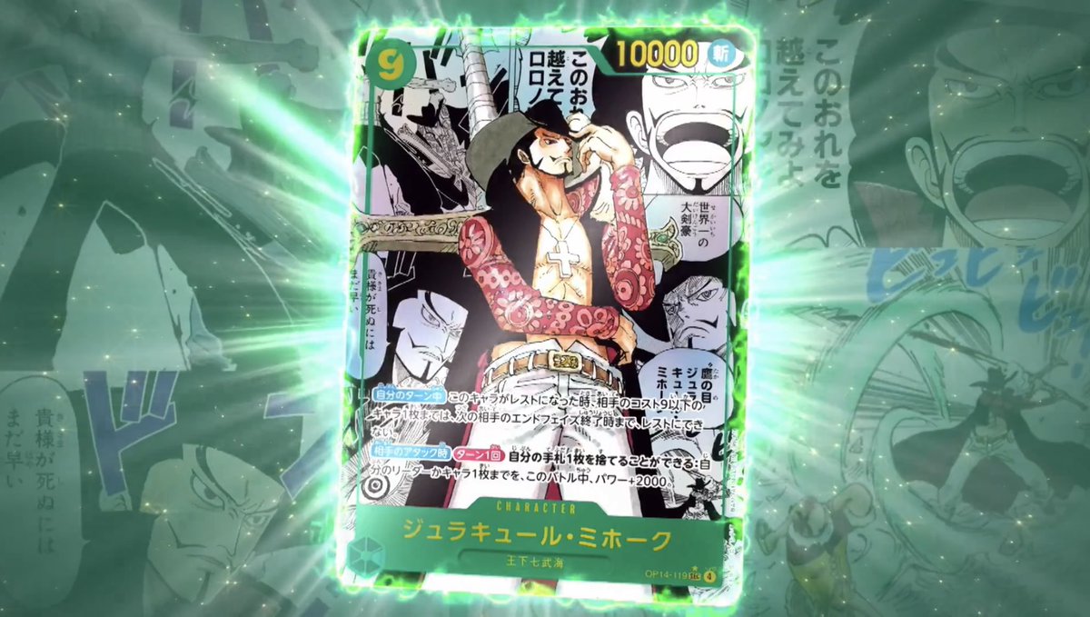 ]ニコ様⑅21 ちょにき on X