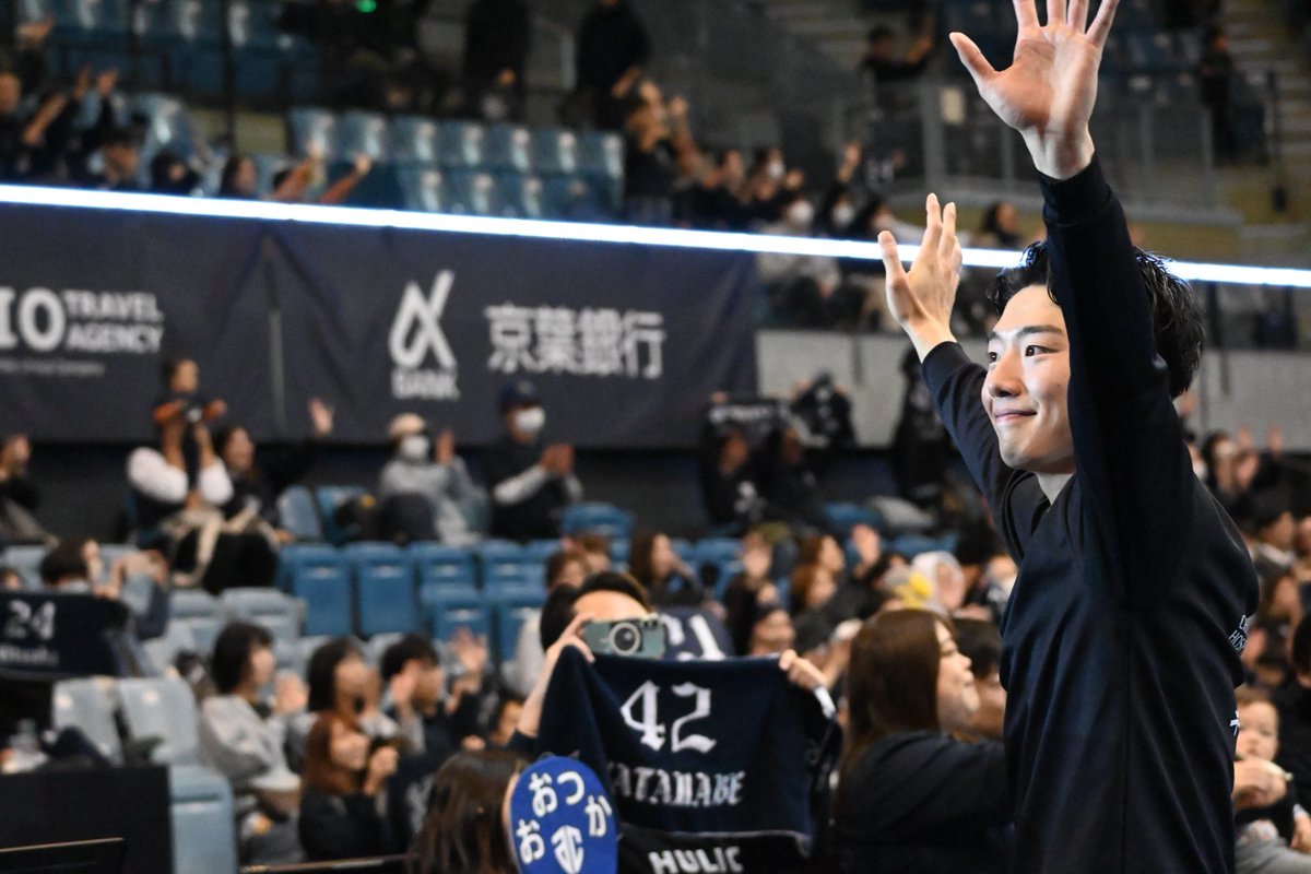 黒川虎徹　アルティーリ千葉　オーセンティックユニフォーム 3 黒川虎徹 | アルティーリ千葉 | アルティーリ千葉