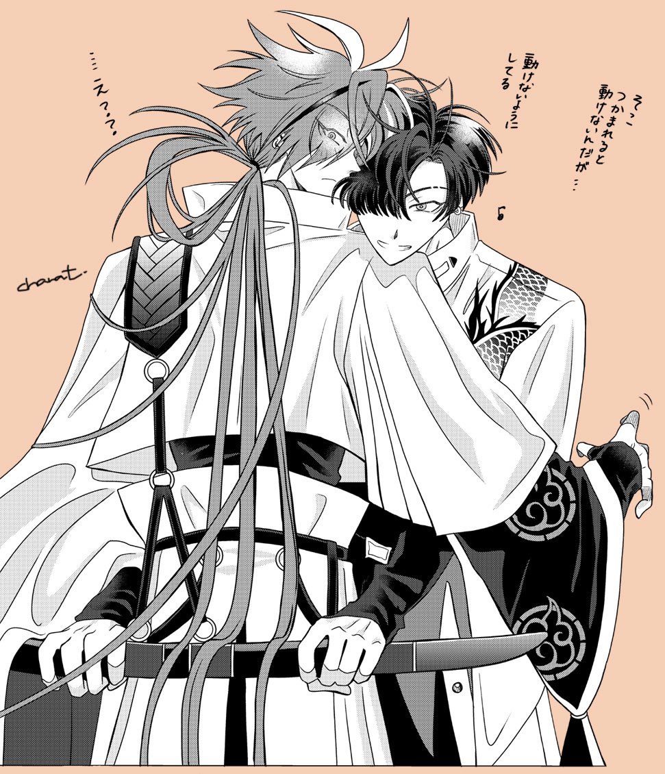 ちゃらて tweet media