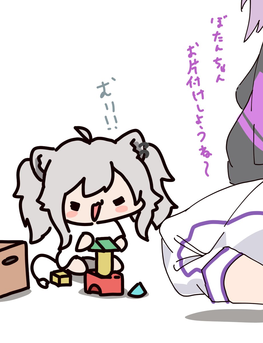 いちご🍓@C107 火曜 西