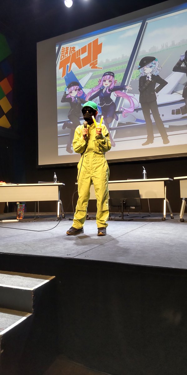 keee_go_2's tweet image. 羽田空港第３という珍しい場所でのリアイベ。
インターネット老人会の諸々の話が面白かった。
なぐるちゃんの昔の活動（？）も知れて良かったなぁ。
くるるてんてーは、リアイベでは顔出しなんだね。ちょっと驚きでした。

#話はイベントで羽田
#桃井はるこ 
#正義なぐる 
#くるるてんてー