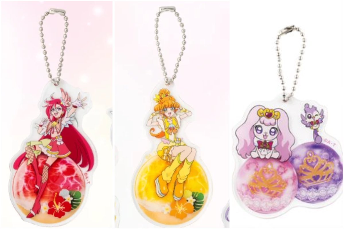 ramecoco_'s tweet image. 【交換】
プリキュア　オーナメント キーホルダー
オーナメントキーホルダー

初めましての方は画像1必読でお願いいたします

（求）フラミンゴ、パパイア、パフアロマ

（譲）画像3〜
レート額に合わせてのお取引希望です

郵送交換
検索からでもお声掛け宜しくお願いいたします