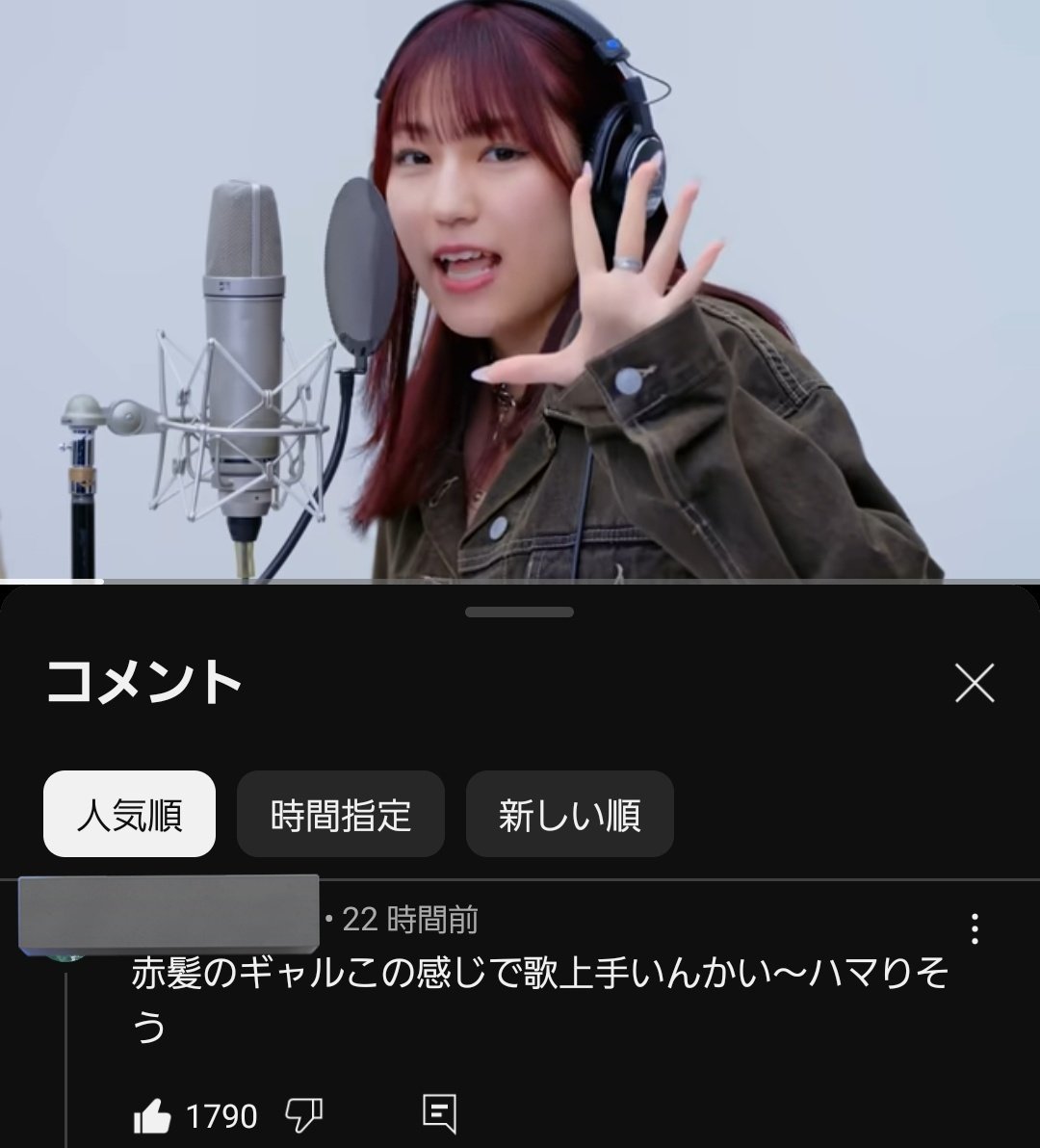 （7月VIP 15%off中） ミックルです❣️0704 🍒 (@xy5i3) / Posts / X