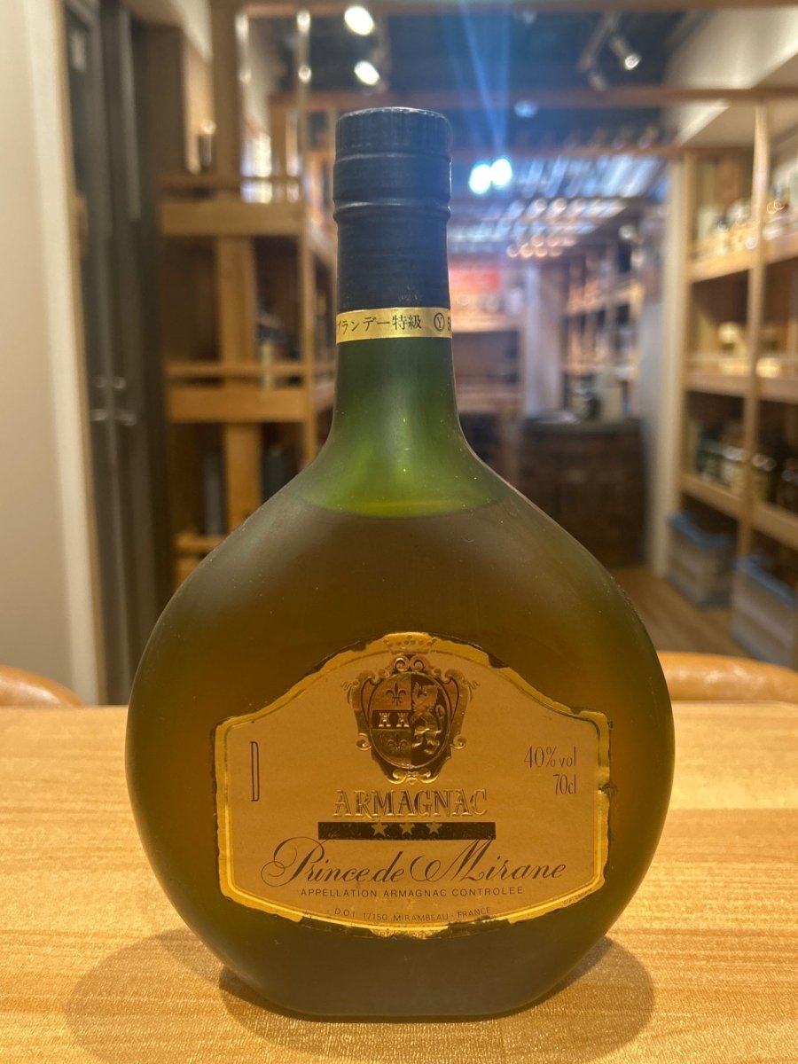 Арманьяк порно