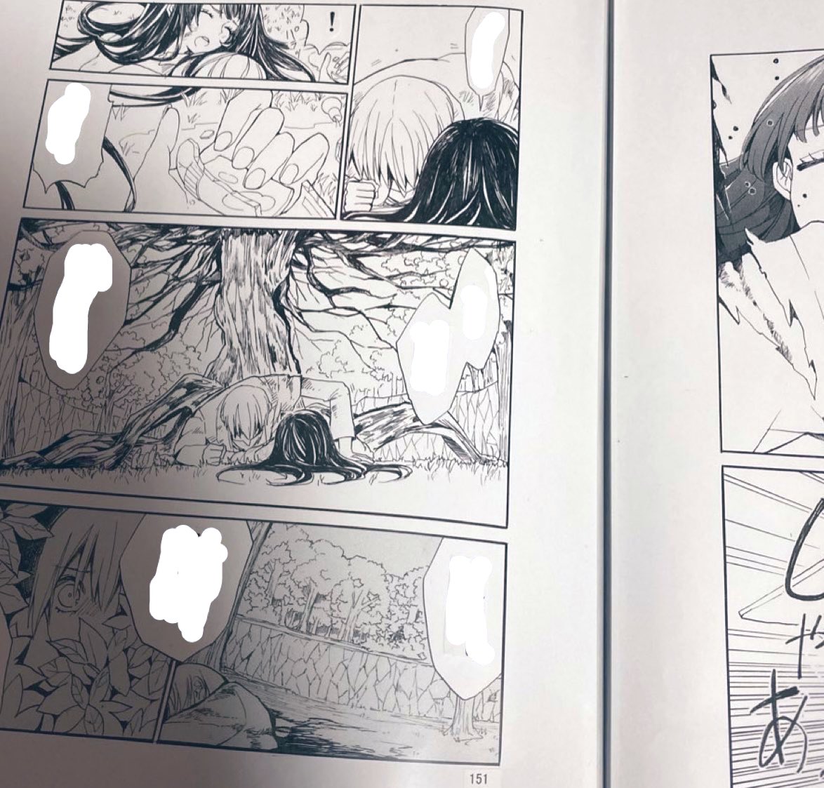 昔描いたお気に入りの創作原稿✒️