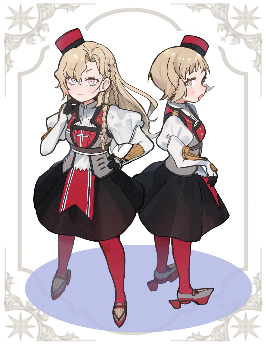 杏仁無双 (@annninnmusou) / Posts / X