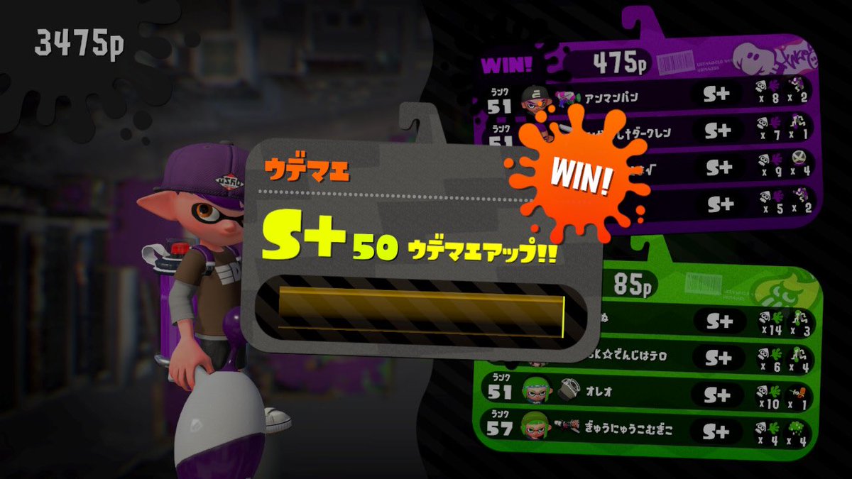 uwillium_14's tweet photo. スプラ3で2年前か
スプラ1と2が懐かしい
RTしてくださいめちゃくちゃ https://t.co/ziDgmqolnL