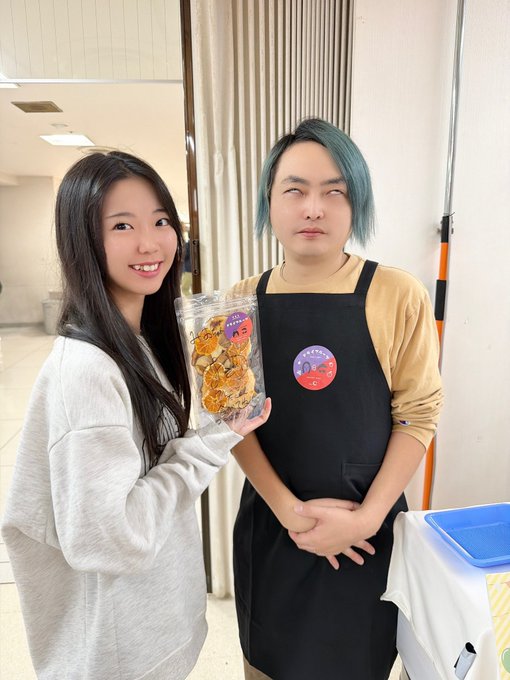 北島澪のTwitter画像37