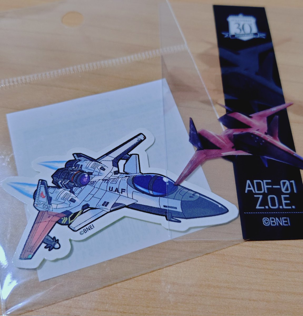 専用◡̈⃝︎⋆︎* 6点 白瀬 on X