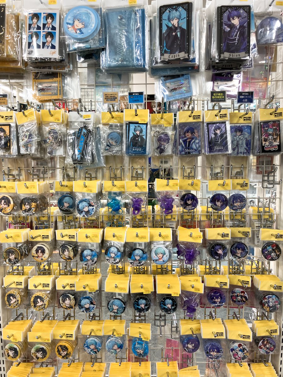 小物 archive NEIGHBORHOOD CRAY EYE sk8thing archive NEIGHBORHOOD CRAY EYE sk8thing