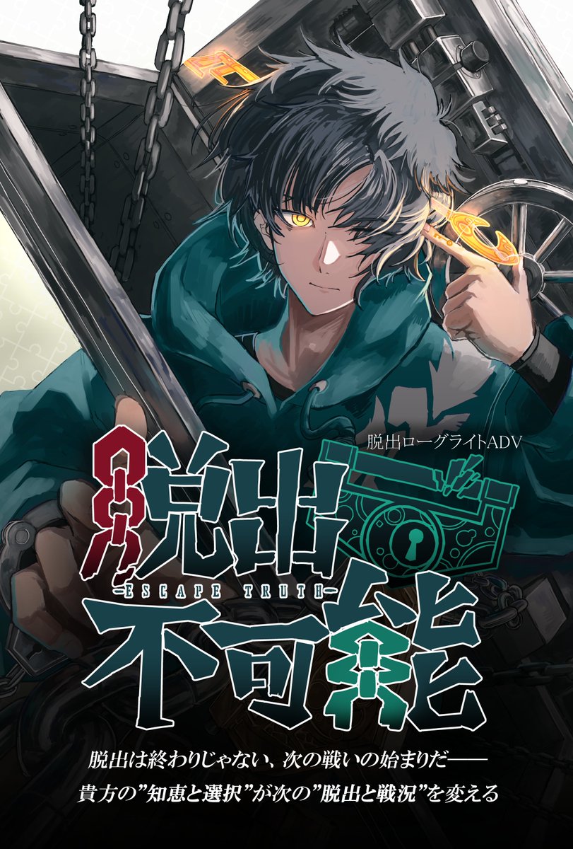 ふ~らい tweet media