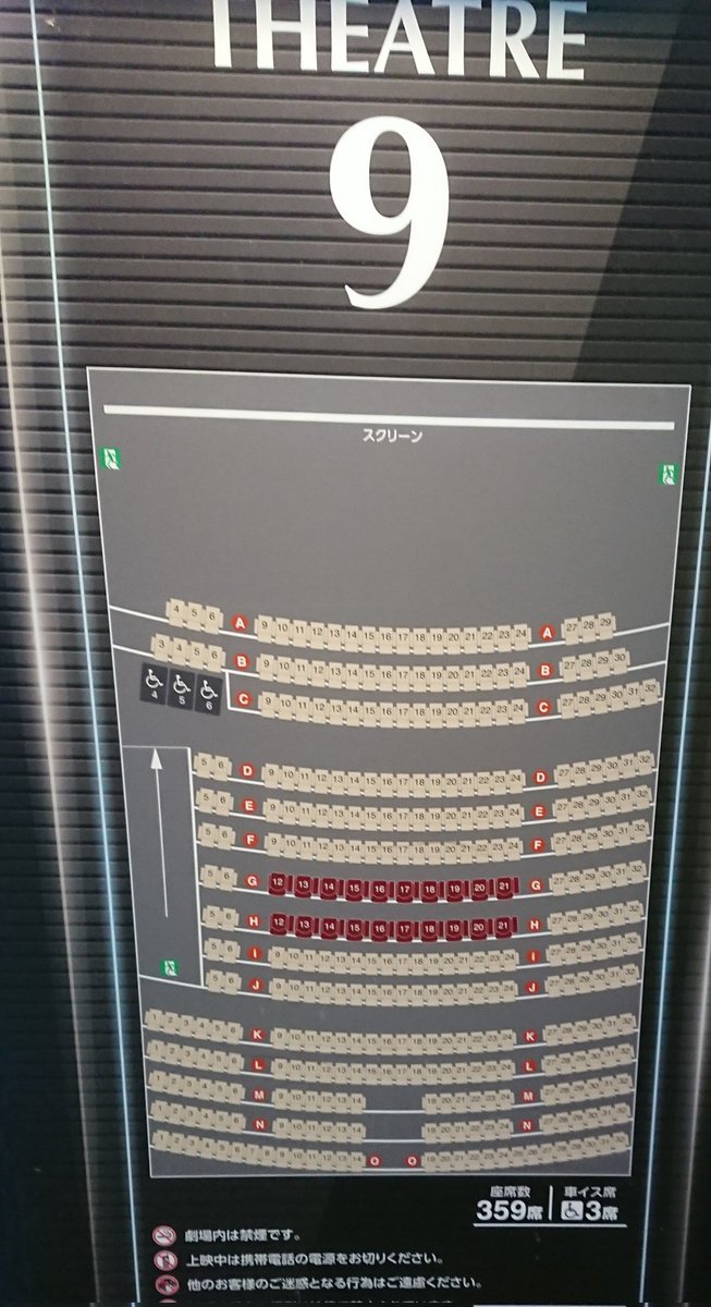 べーやん@🇯🇵大阪 on X