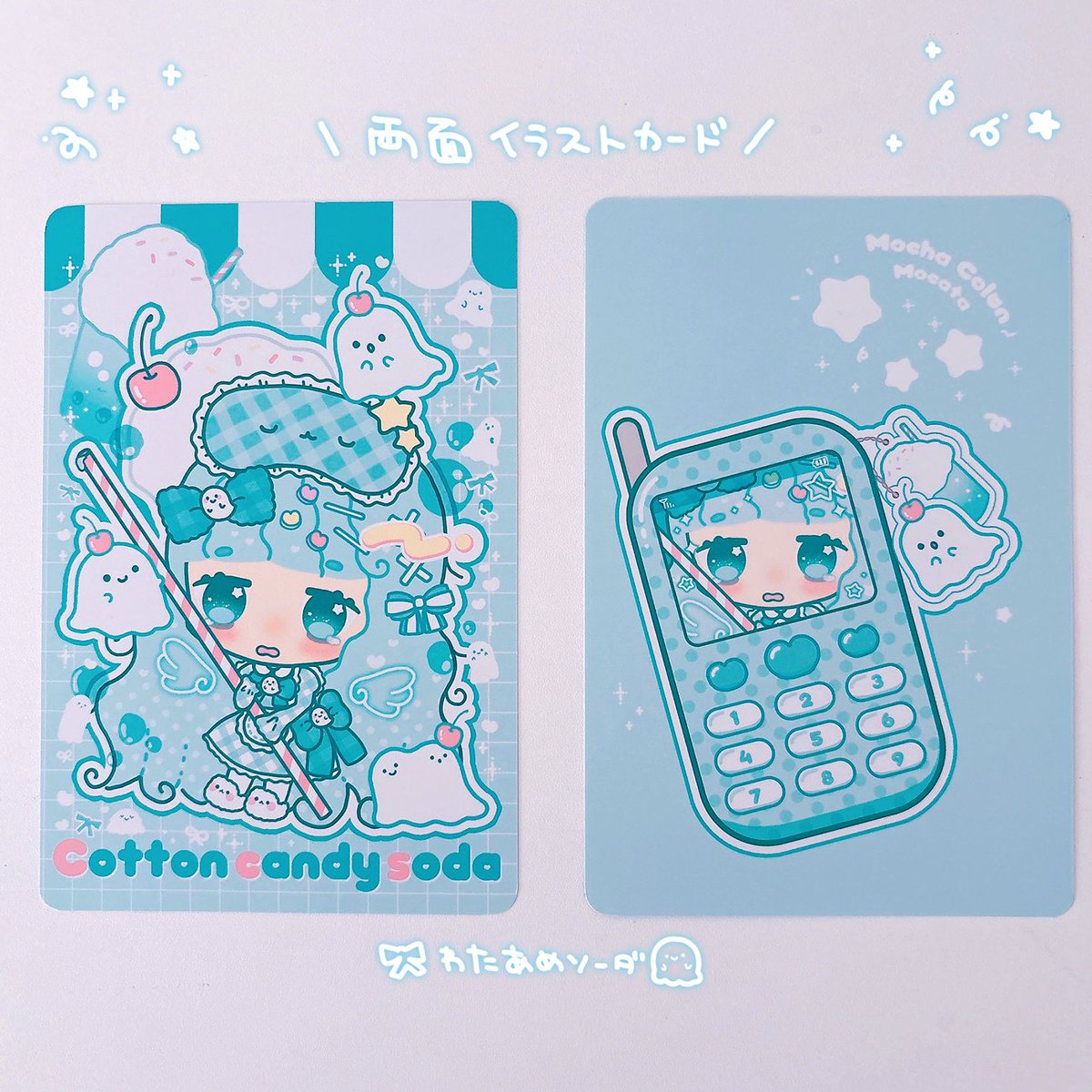 🎀イラストカード🎀 ポストカードサイズの両面カード💗 女の子✖動物