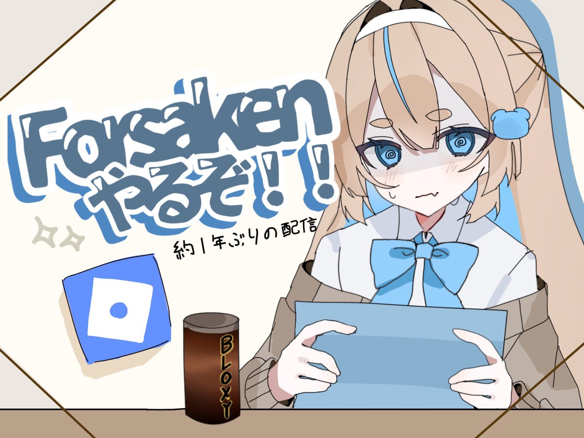 こかりん@中1イラストレーター (@sho6Illustrator) / Posts and