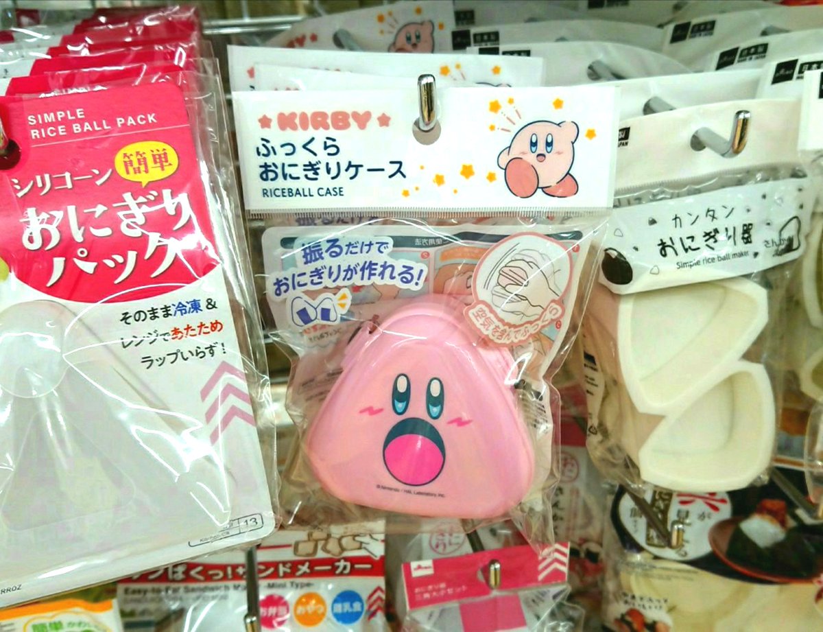 もなみー (@monamie200) / Posts / X