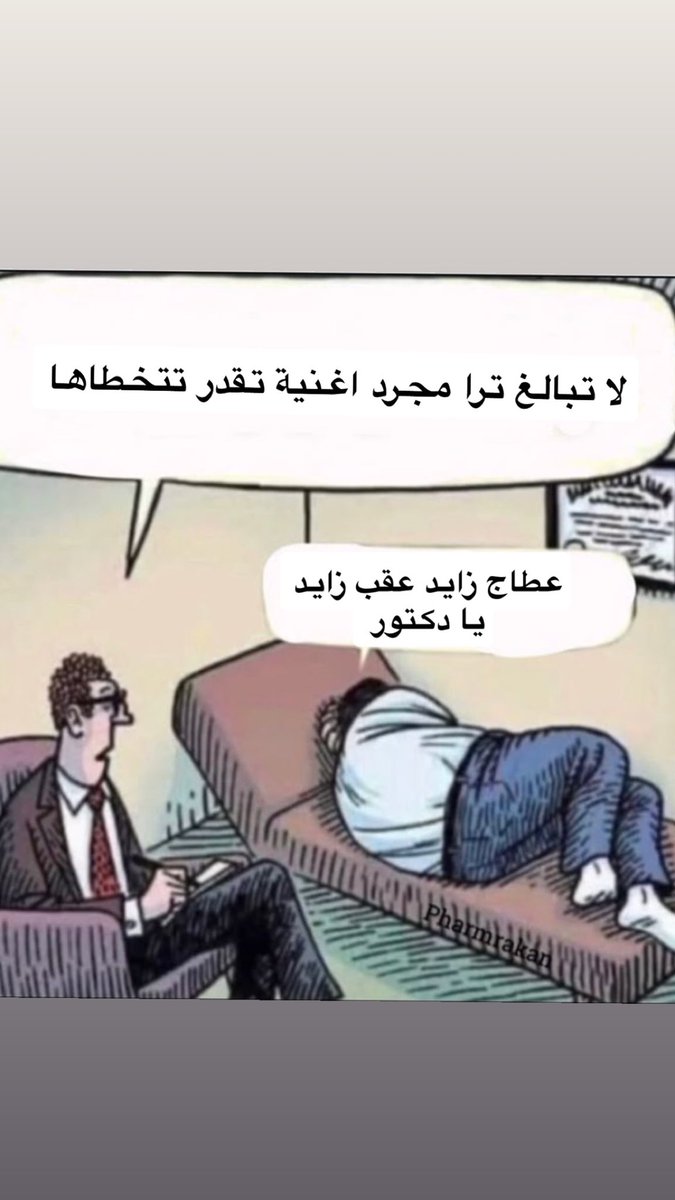 🪐 (@m7vvd_) on Twitter photo 